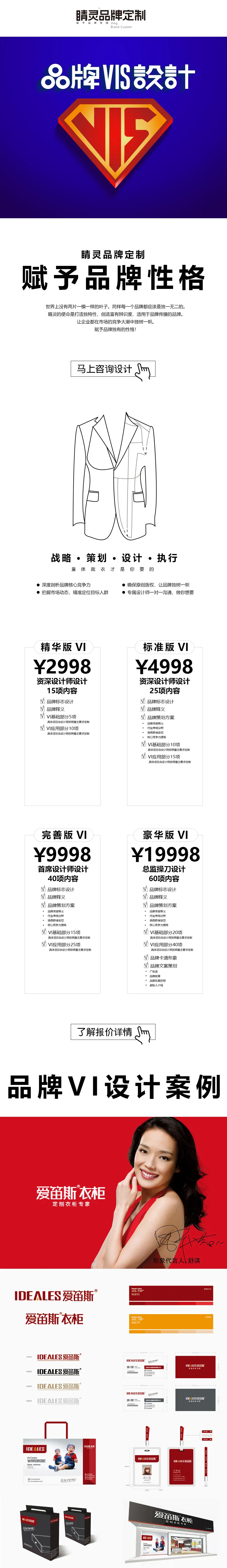 1418486cd43a10a382bebb2282d83343.jpg